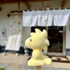 無意識→意識！