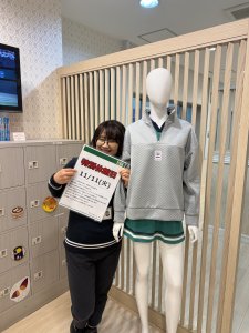 11月11日火曜日 休館日のお知らせ！