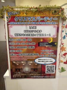 満員御礼(´▽｀*)