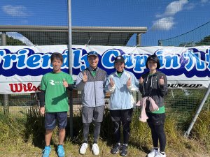 フレンドリーカップ午前終了！