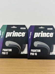 ガットの太さによる違い