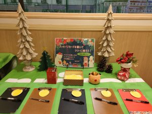 大道校のクリスマス♡