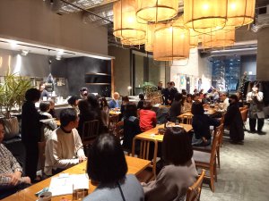 ありがとうございました！