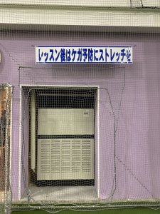 12月になりました！！