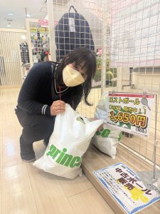 12月のロストボール！！