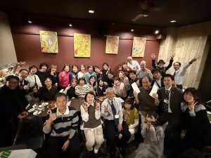 ご参加ありがとうございました