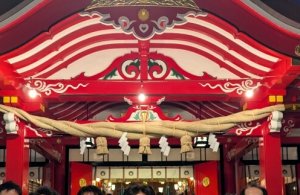 新年、明けましておめでとうございます！