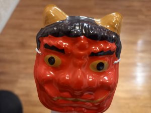 もうすぐ節分！