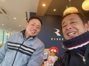 あけましておめでとうございます！