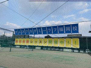 九州サーキット・マスターズ大会！