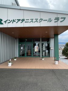 明けましておめでとうございます