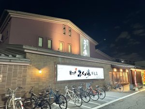 勢ぞろい！！🎾