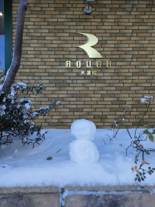 雪だるまつくーろー