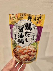 最近〇でテニスする方が増えてきました🎾